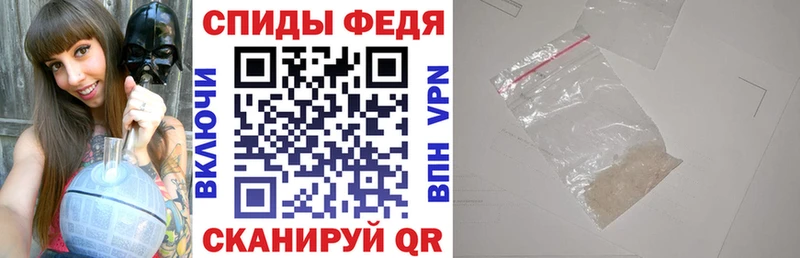 мега как зайти  Жердевка  АМФ Розовый  закладка 