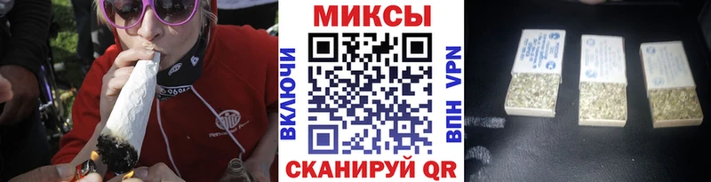 Бутират BDO  блэк спрут зеркало  Жердевка 