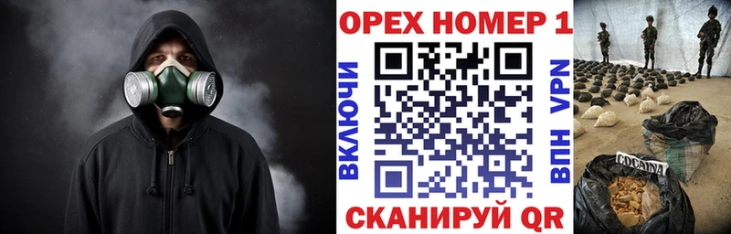 КОКАИН Перу  МЕГА зеркало  Жердевка 