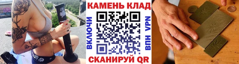 Гашиш ice o lator  где купить наркоту  Жердевка 