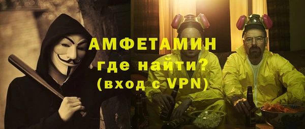 PSILOCYBIN Волосово