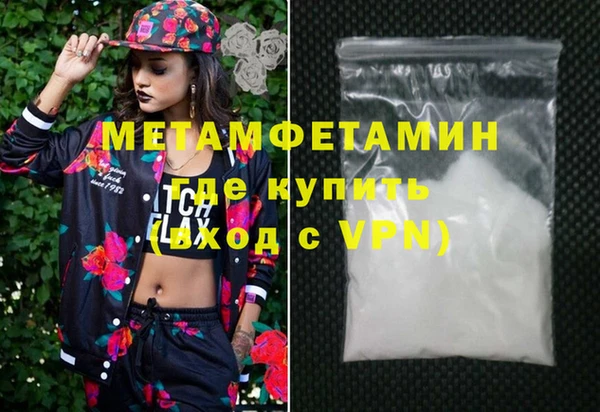 PSILOCYBIN Волосово