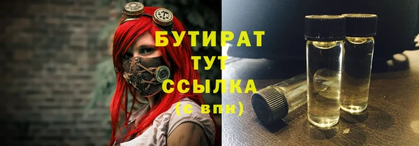 mix Володарск