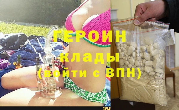 mix Володарск