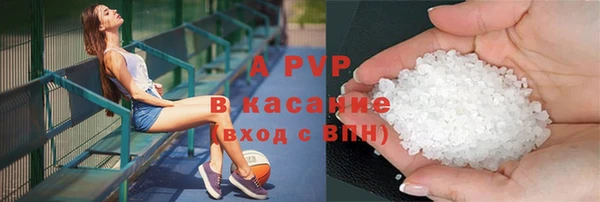 бутик Богородицк