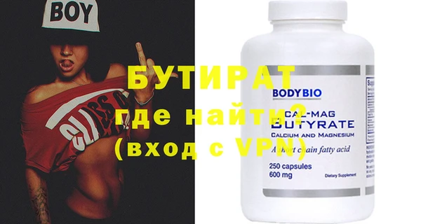 гашик Богданович