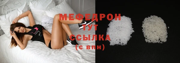 apvp Белоозёрский
