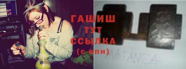 mix Володарск