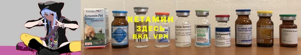 гашишное масло Белокуриха