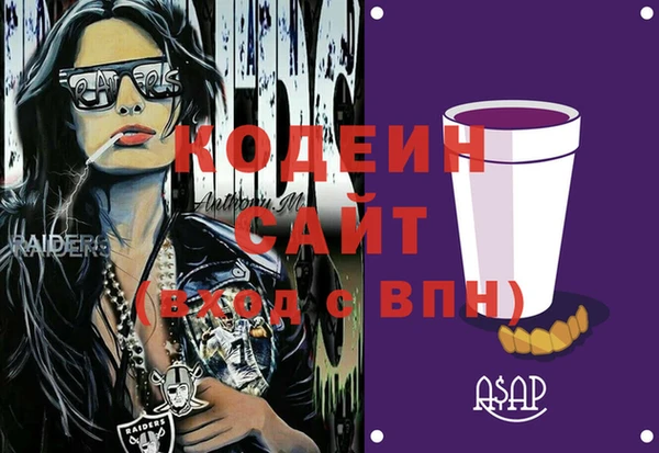 бутик Богородицк