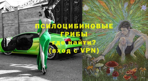бутик Богородицк