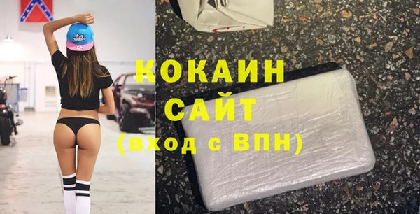 mix Володарск