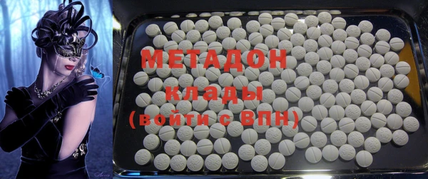 mix Володарск