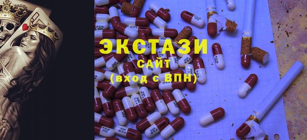 PSILOCYBIN Волосово