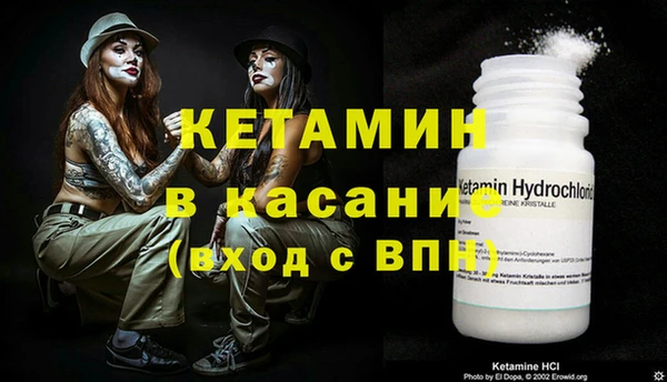 mix Володарск