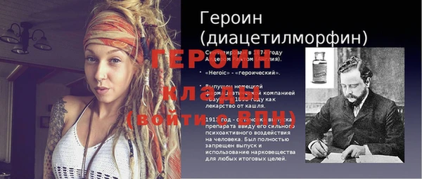 mix Володарск
