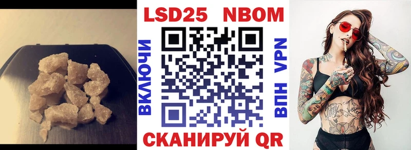 LSD-25 экстази кислота  Жердевка 