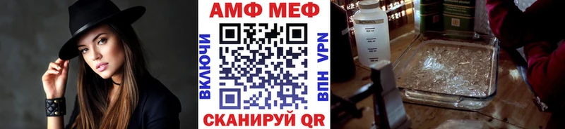 гидра ссылки  как найти закладки  Жердевка  Первитин кристалл 